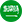 العربية العربية
